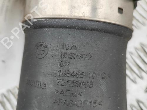 Pipe BMW X3 (G01, F97, G08) M Competition | BP30732202M125 - Image 6