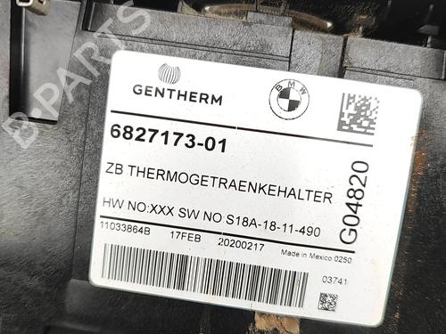 Cup/Object holder BMW X6 (G06, F96) M | BP33393625I37  - Image 6