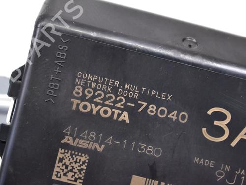 Electronic module LEXUS NX (_Z1_) 300h AWD (AYZ15_) | BP33347345M83  - Image 5