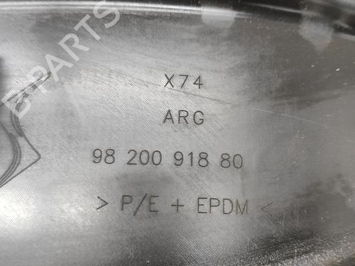 Wheel arch DS DS 7 Crossback (J4_, JR_, JC_) 1.5 BlueHDi 130 (JCYHZJ, JCYHZR) | BP28552174C56 