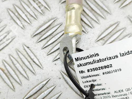 Cable AUDI Q5 (GUB) SQ5 TFSI quattro | BP33847332E12  - Image 5