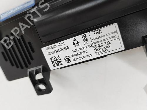 Electronic module CITROËN C3 AIRCROSS II (2R_, 2C_) 1.2 PureTech 130 (2RHNYH) | BP24975691M83 