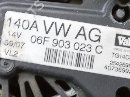 Alternator VW GOLF V (1K1) 2.0 GTI | BP13246540M7 