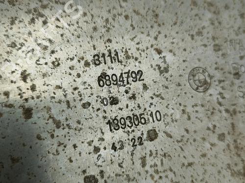 Upper protection BMW iX (I20) xDrive 40 | BP33391027M93 - Image 7