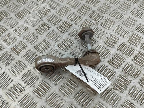 Querlenker links hinten für ALFA ROMEO STELVIO (949_) 2.0 Q4 (949.AXA2A) (280 hp) 28434620
