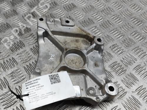 Support OPEL VIVARO C Bus (K0) VIVARO-E | BP27786554C155 