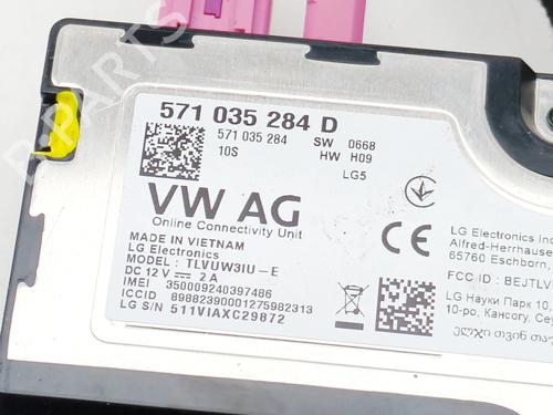Electronic module SKODA OCTAVIA IV (NX3, NN3, PV3) 2.0 TDi | BP39421232M83 - Image 6