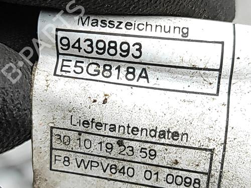 Electronic module BMW X6 (G06, F96) M | BP32973926M83 - Image 8