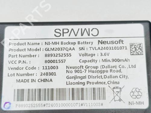 Electronic module VOLVO EX30 (416) Performance AWD | BP38094777M83 - Image 7