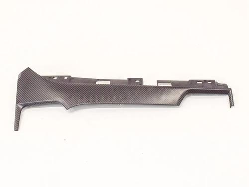 BP20231212O1 main image