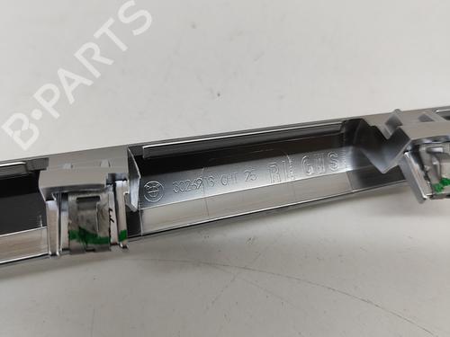 Other BMW 3 (G20, G80, G28) 320 i | BP25615251O1 