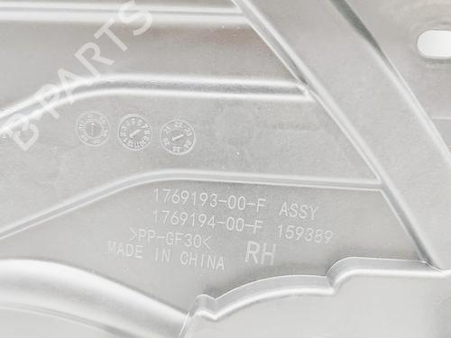 Support TESLA MODEL 3 (5YJ3) EV | BP38515881C155 - Image 6