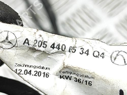 Elektronik Modul MERCEDES-BENZ C-CLASS Convertible (A205) C 220 d (205.404) | BP29542975M83 