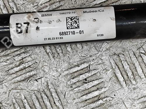 Anti roll bar BMW X1 (U11) iX1 xDrive 30 | BP28563437M96 - Image 7