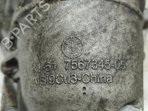 Front differential BMW X6 (E71, E72) xDrive 40 d | BP30130692M23