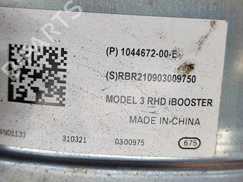 Servofreno TESLA MODEL 3 (5YJ3) EV AWD | BP28554015M42 