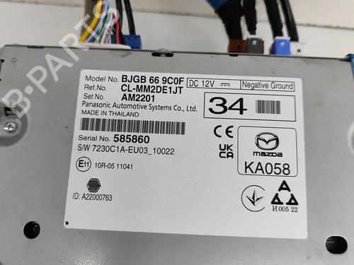 Electronic module MAZDA CX-30 (DM) SKYACTIV-G M Hybrid | BP28557287M83 