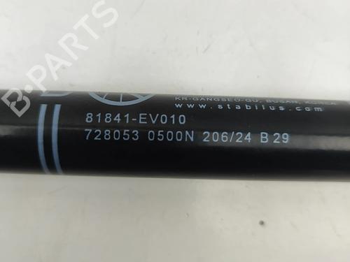 Tailgate lift support KIA EV3 EV | BP33400053C138  - Image 6