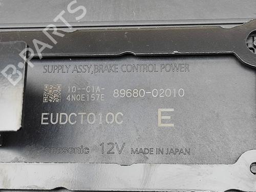 Electronic module TOYOTA COROLLA Estate (_E21_) 1.8 VVTi Hybrid (ZWE219) | BP39410176M83  - Image 6