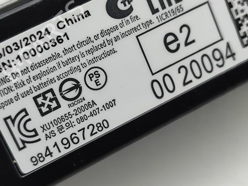 Battery JEEP AVENGER (J2) Electric | BP28560927E11 