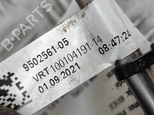 Pipe BMW X5 (G05, F95) M | BP27532722M125 