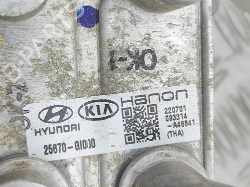 Electronic module HYUNDAI IONIQ 5 (NE) EV | BP36078359M83  - Image 5