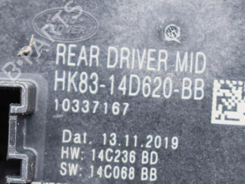 Electronic module JAGUAR E-PACE (X540) 2.0 D150 AWD | BP9227048M83 - Image 6