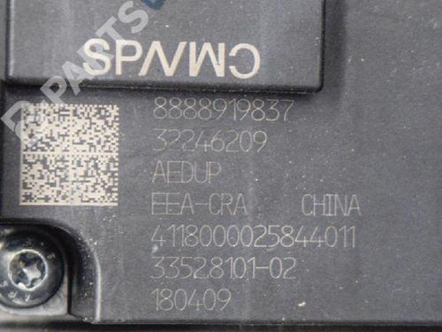 Steering column VOLVO XC40 (536) T4 AWD | BP7891231M21 