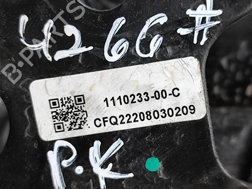 Støtte TESLA MODEL Y (5YJY) EV Performance All-wheel Drive | BP32754535C155  - Image 6