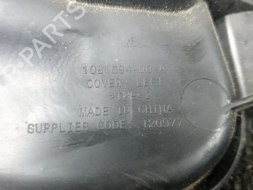 Andre TESLA MODEL 3 (5YJ3) EV AWD | BP27748610O1 - Image 6