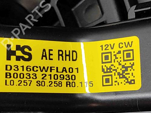 Heater matrix KIA NIRO I (DE) E-NIRO | BP27780519M63