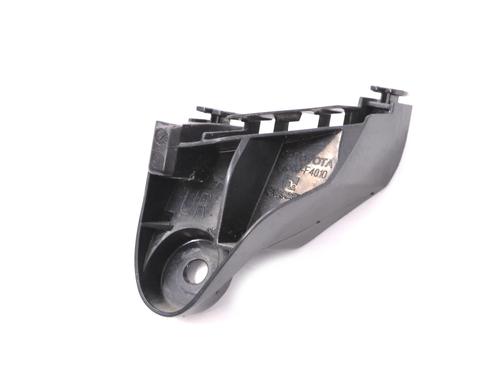 Used Rear bumper bracket TOYOTA C-HR (_X1_) 1.8 Hybrid (ZYX10_, ZYX11_, ZYX10R, ZYX11R) (122 hp) 30211940