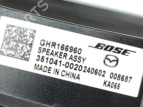 Speaker MAZDA CX-5 (KF) 2.0 | BP29880928E2