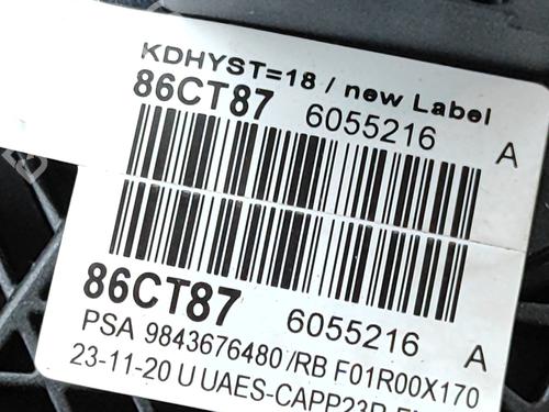 Pedal CITROËN C5 AIRCROSS (A_) 1.5 BlueHDi 130 (ACYHZJ, ACYHZR) | BP27791348I4 