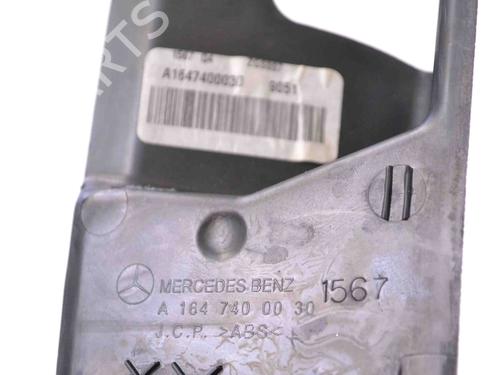 Pynteliste til bagklap MERCEDES-BENZ M-CLASS (W164) ML 320 CDI 4-matic (164.122) | BP30281201C151 