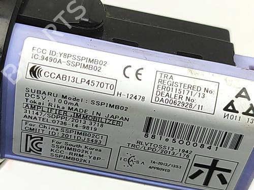 Switch SUBARU WRX Saloon (GJ) STi 2.5 AWD | BP32973445I30  - Image 6