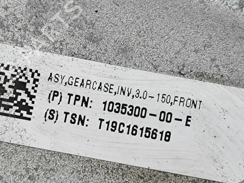 Engine TESLA MODEL S (5YJS) P100D AWD | BP33376238M1  - Image 8