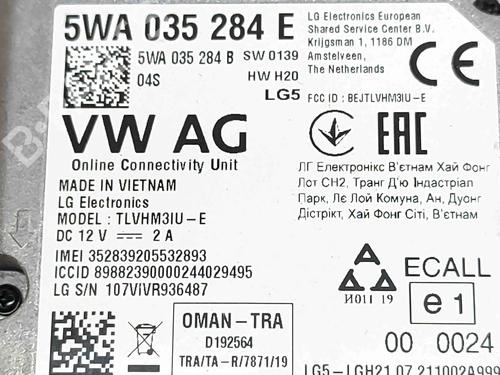 Electronic module VW T-ROC (A11, D11) 2.0 R 4motion | BP29495058M83  - Image 5