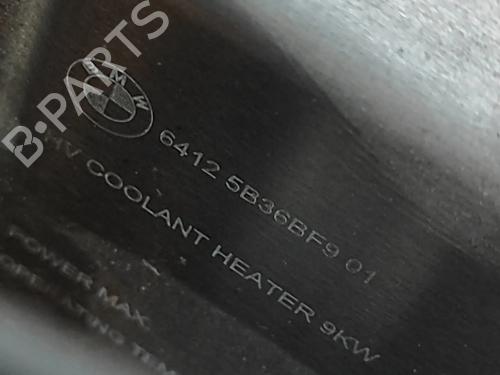 Electronic module BMW 5 (G60, G90, G68) i5 eDrive40 | BP28563967M83 