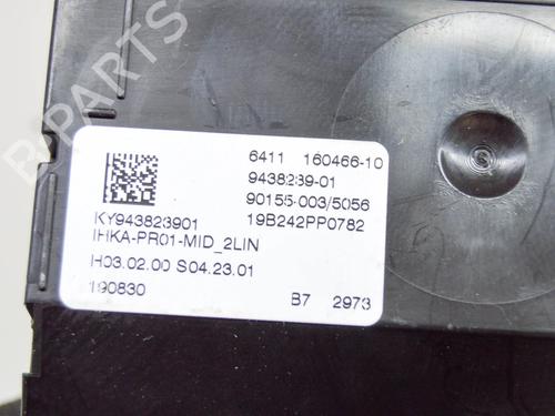 Electronic module BMW X3 (G01, F97, G08) M Competition | BP27761095M83  - Image 6