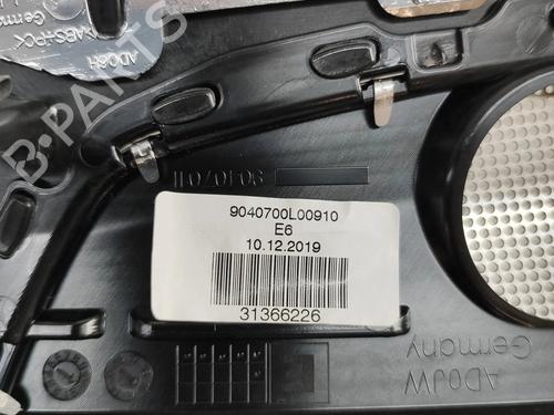 Other VOLVO XC90 II (256) B5 Mild Hybrid AWD | BP28558849O1 - Image 6