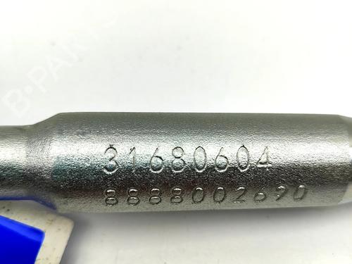 Andre VOLVO XC40 (536) B3 Mild-Hybrid | BP31859303O1 