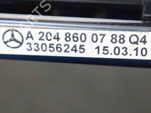 BP14668753O1 main image