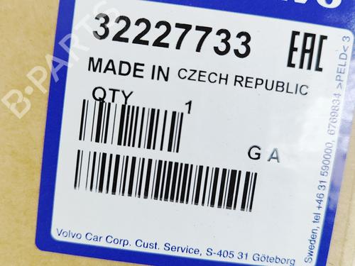 Grille MERCEDES-BENZ B-CLASS Sports Tourer (W245) B 180 CDI (245.207) | BP29753095C40 