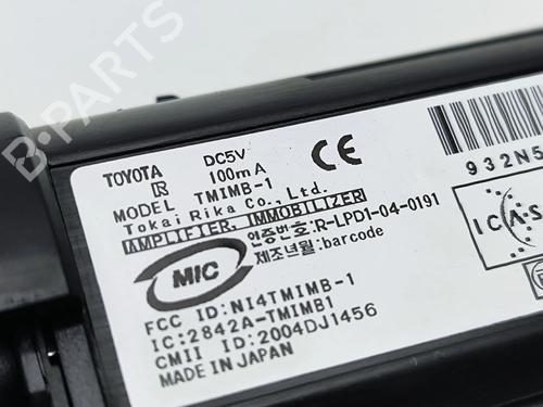 Switch LEXUS IS II (_E2_) 250 (GSE20) | BP24582005I30 - Image 7