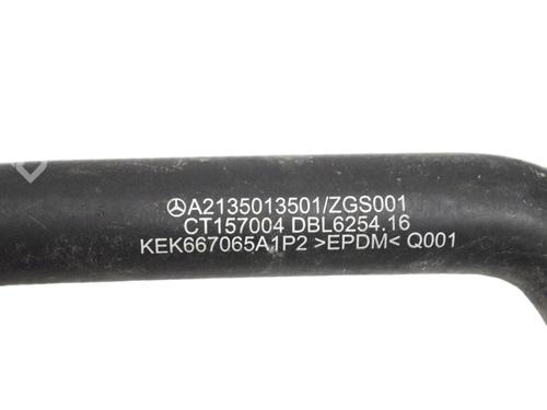 Pipe MERCEDES-BENZ E-CLASS (W213) AMG E 63 S 4-matic+ (213.089) | BP30234959M125 