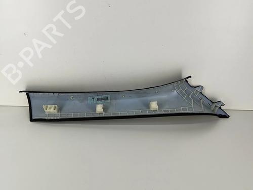 Other BMW X5 (F15, F85) xDrive 40e | BP23250180O1 