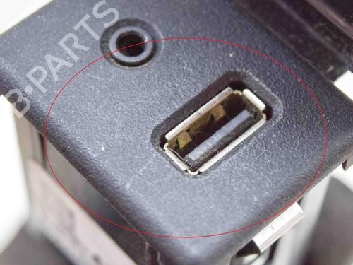 Electronic module OPEL MOKKA / MOKKA X (J13) 1.4 (_76) | BP15376137M83