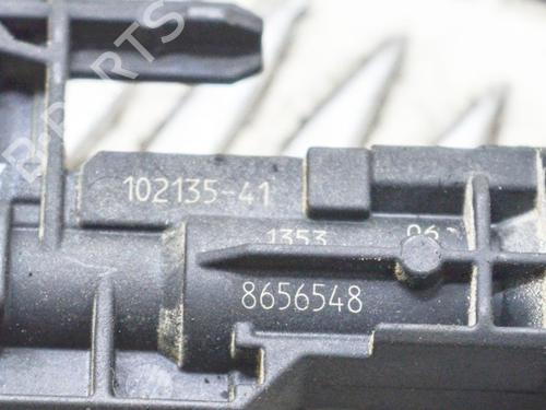 Injector BMW 2 Gran Tourer (F46) 218 i | BP7542957M100 