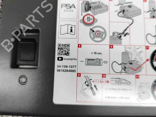 Module électronique CITROËN C4 III (BA_, BB_, BC_) ë-C4 (BCZKXC, BZCKSC) | BP27783162M83 